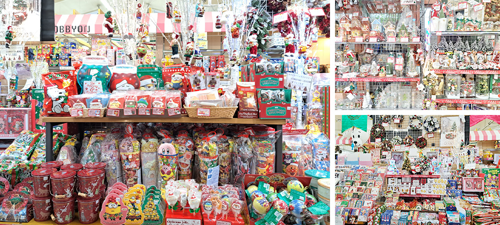 クリスマスコーナー